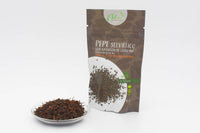 Organic wild Malagasy Pepper - Voatsiperifery  in grain